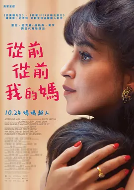 狠狠涩